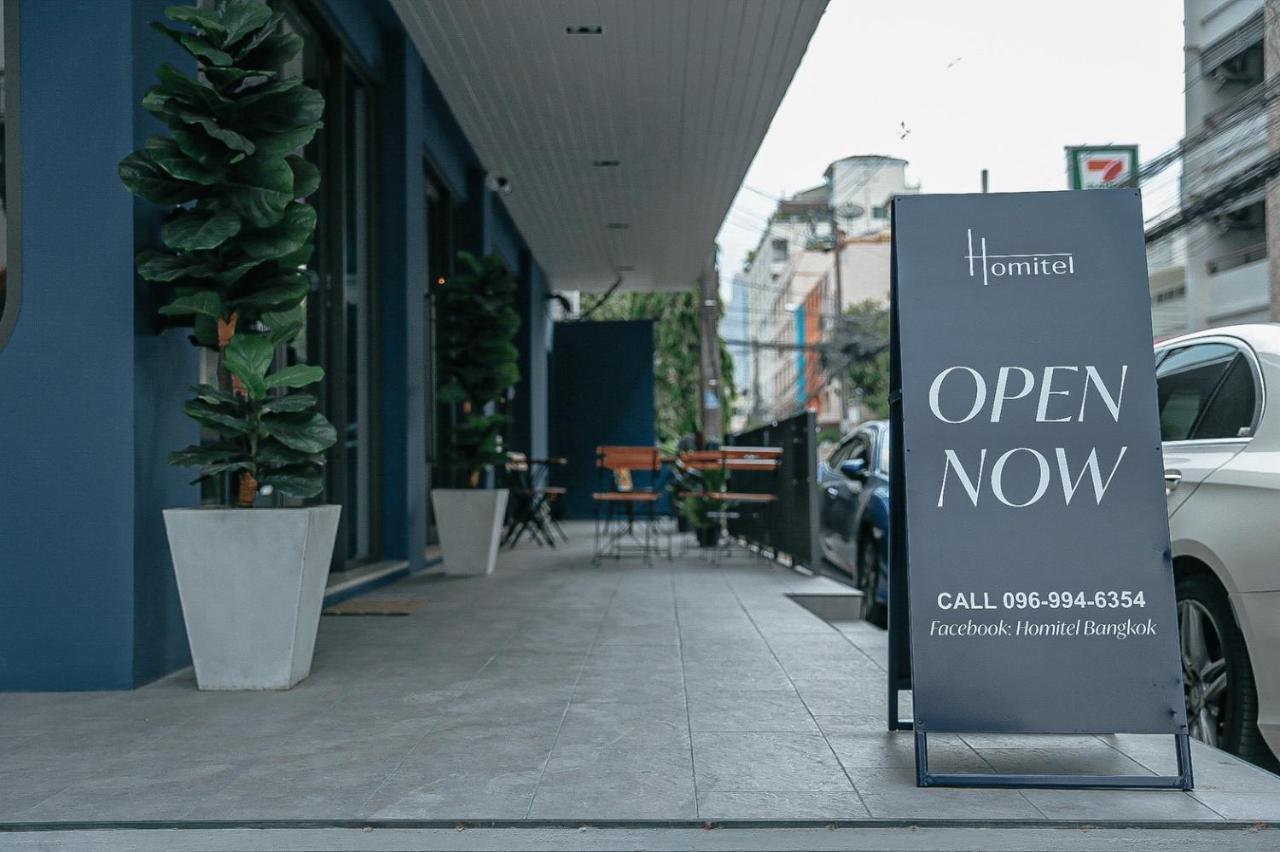 Hotel Homitel Bangkok Extérieur photo